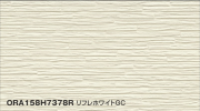 Фасадные фиброцементные панели Konoshima ORA158H7378R
