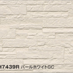 Фасадные фиброцементные панели Konoshima ORA151H7439R
